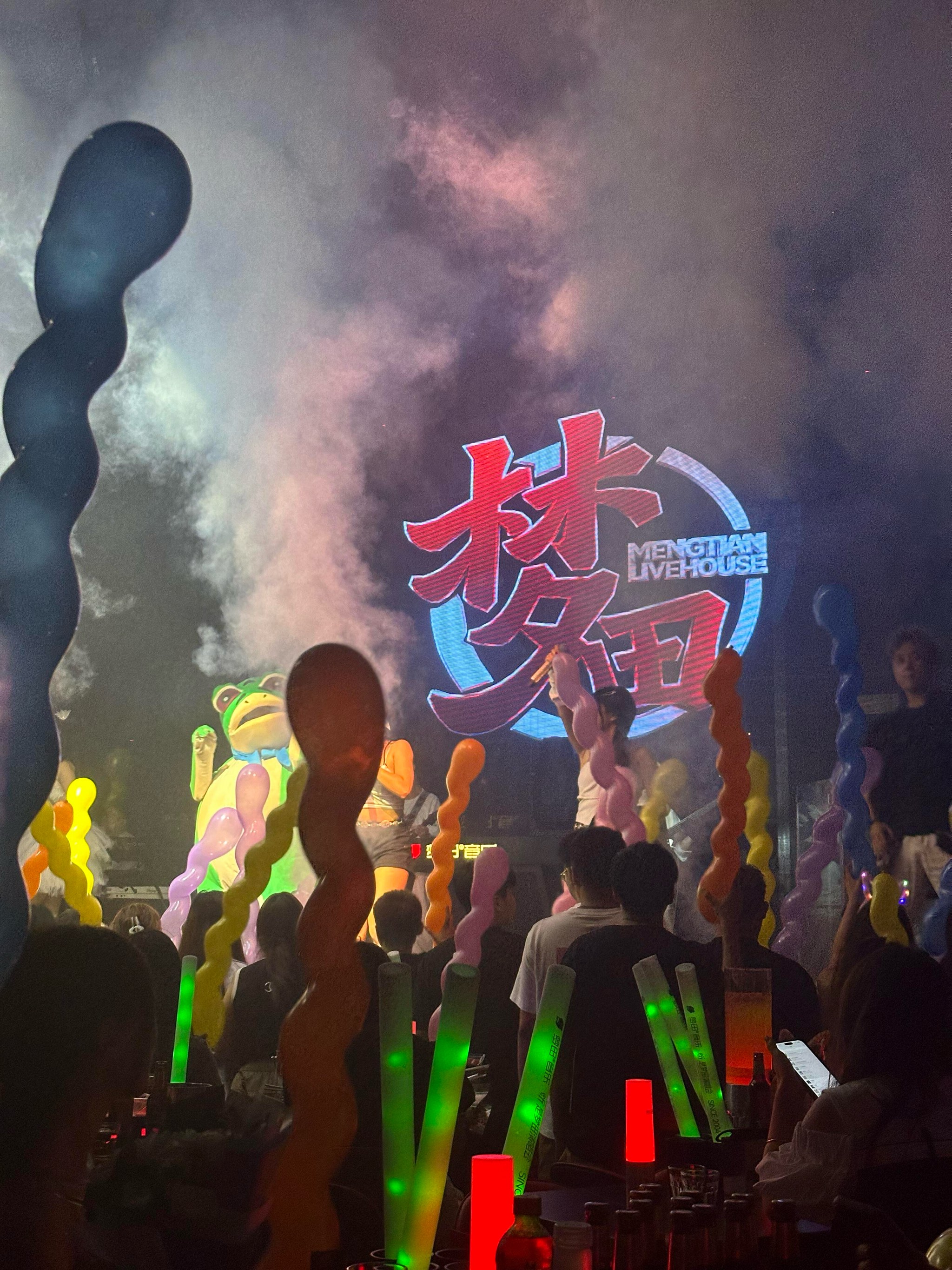 临沂ktv预定|低端场商务ktv-沂水县ktv预定